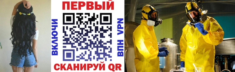 ссылка на мегу как войти наркота Ардон Amphetamine 97%