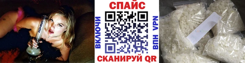 darknet как зайти  Ардон  БУТИРАТ вода 