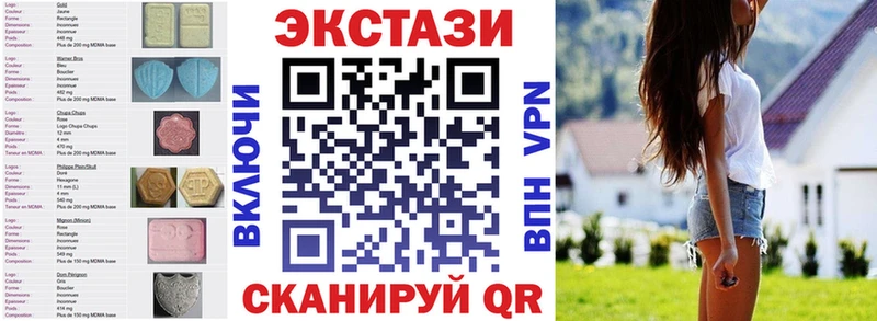 ЭКСТАЗИ Cube блэк спрут Ардон