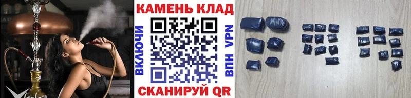 Гашиш VHQ  Ардон 
