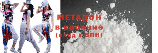 прущие грибы Алексеевка
