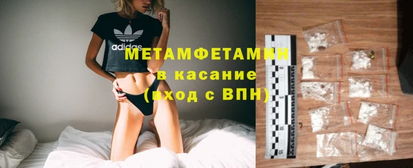 сатива Алексин