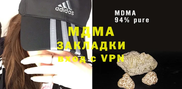 сатива Алексин