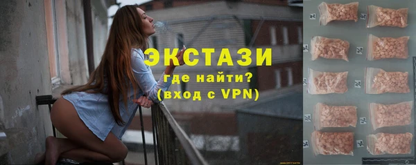 прущие грибы Алексеевка