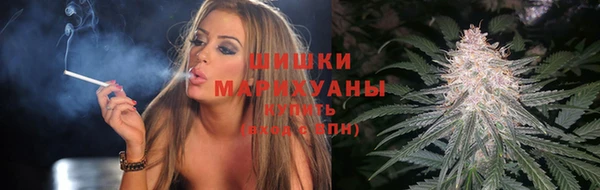 первитин Семикаракорск