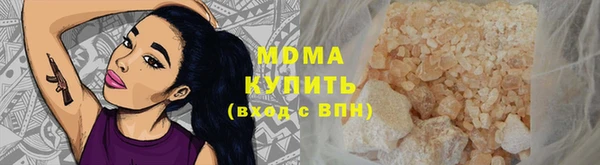 mdpv Алзамай