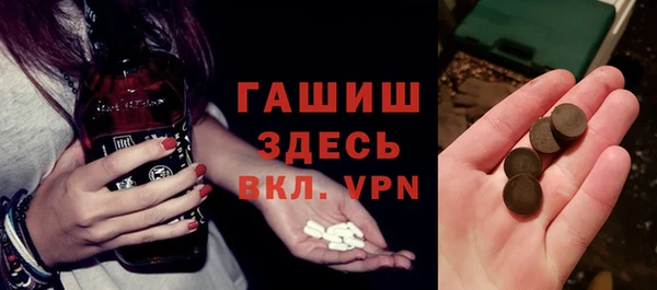 mdpv Алзамай