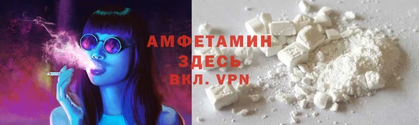 сатива Алексин