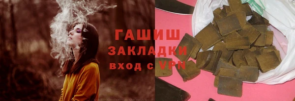 прущие грибы Алексеевка