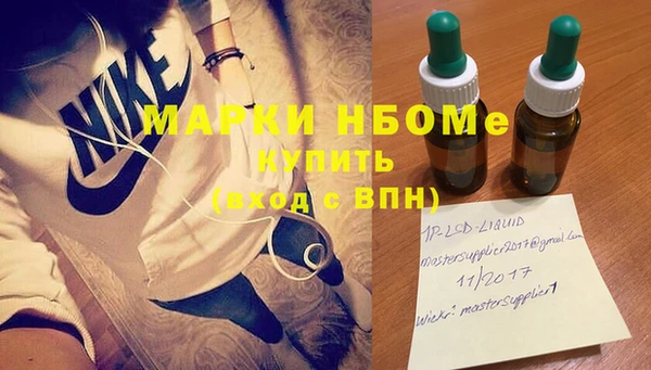 прущие грибы Алексеевка