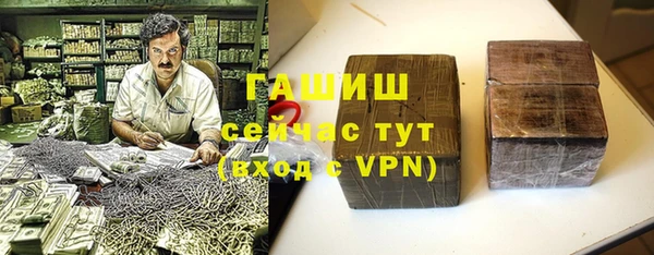 прущие грибы Алексеевка