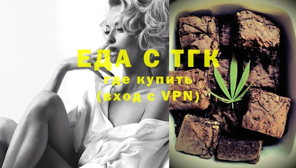 сатива Алексин
