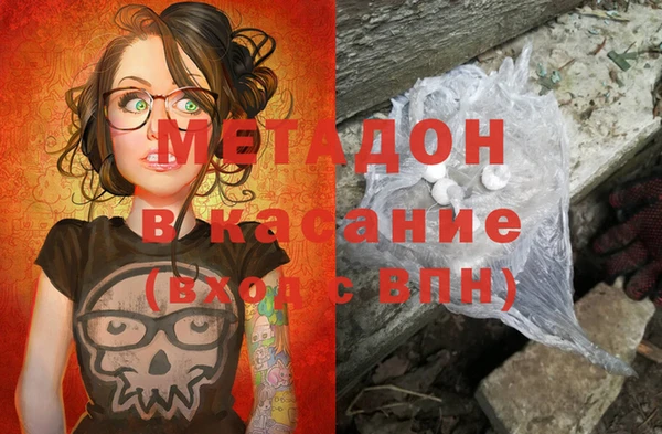 mdpv Алзамай