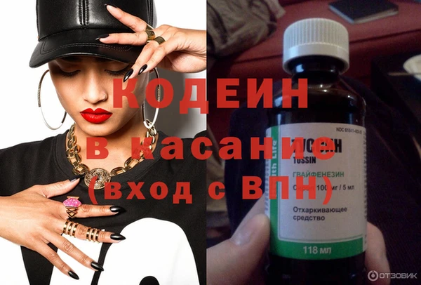 mdpv Алзамай