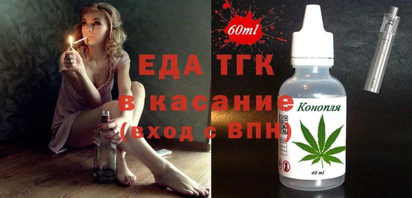 прущие грибы Алексеевка