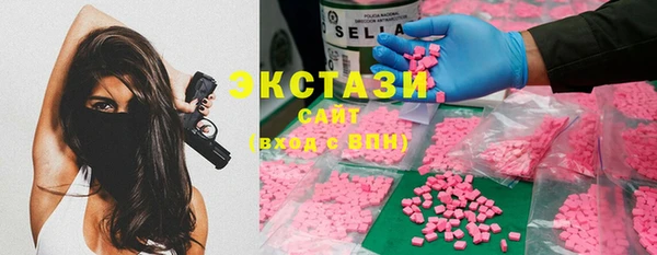 mdpv Алзамай