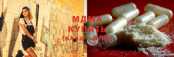 прущие грибы Алексеевка