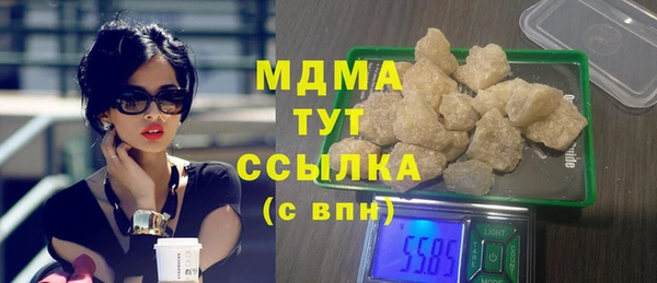 прущие грибы Алексеевка