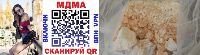 где найти   Ардон  МДМА VHQ 
